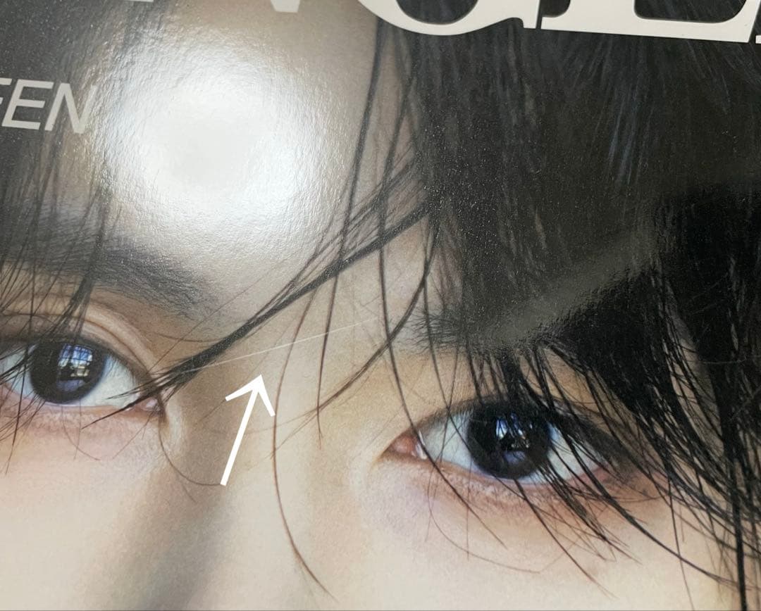 女性情報誌 GINGER SEVENTEEN JUN