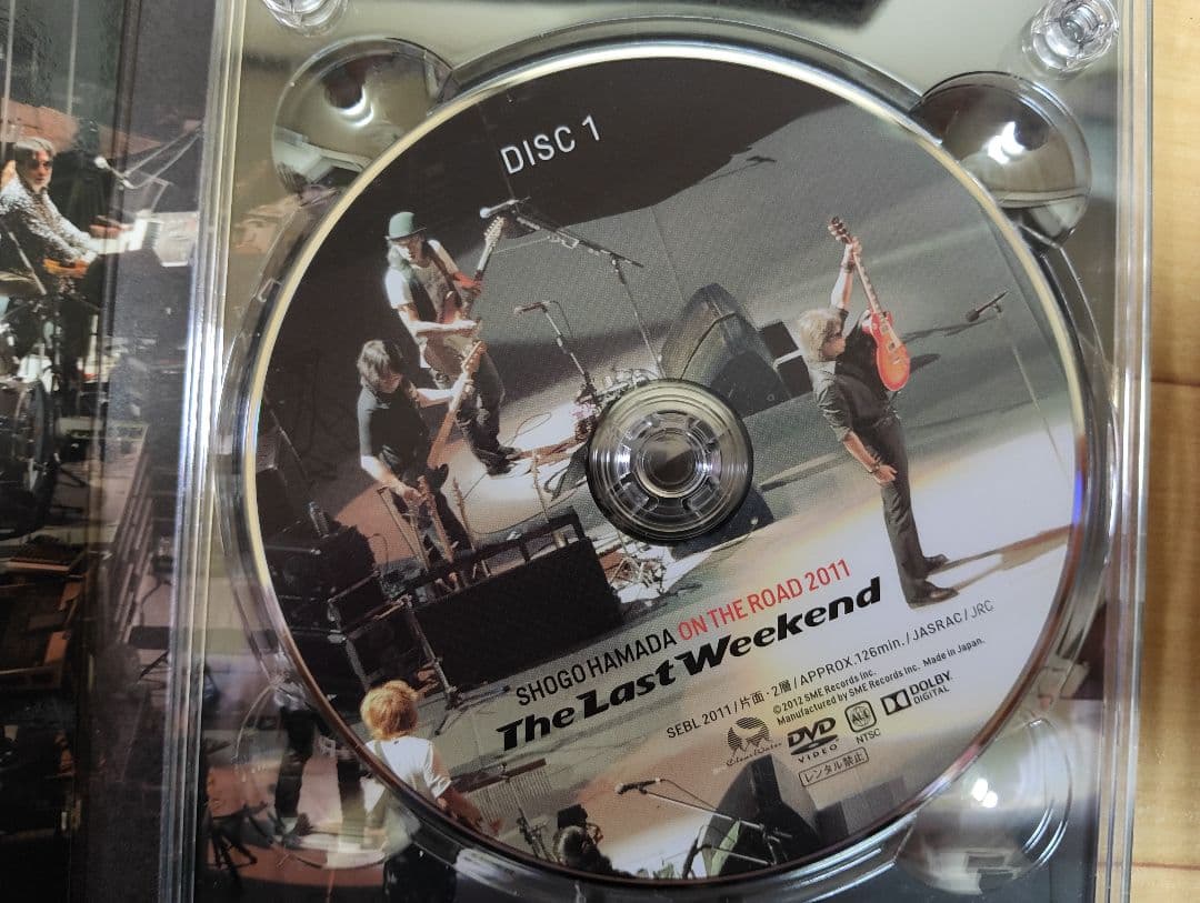 浜田省吾 ON THE ROAD 2011 the Last Weekend