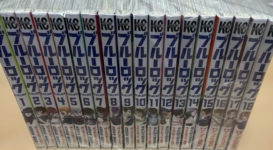 【ほぼ全巻帯付き】 ブルーロック 1巻〜37巻全巻セット