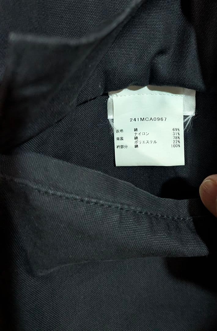 【極美品】Barbour SPEY ダックコットン ショートブルゾン Mサイズ