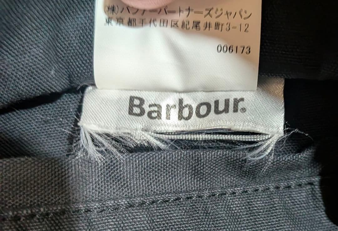 【極美品】Barbour SPEY ダックコットン ショートブルゾン Mサイズ