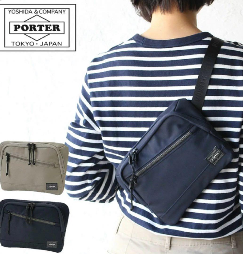 【美品】PORTER フロント ブラック ボディバッグ ショルダーバッグ