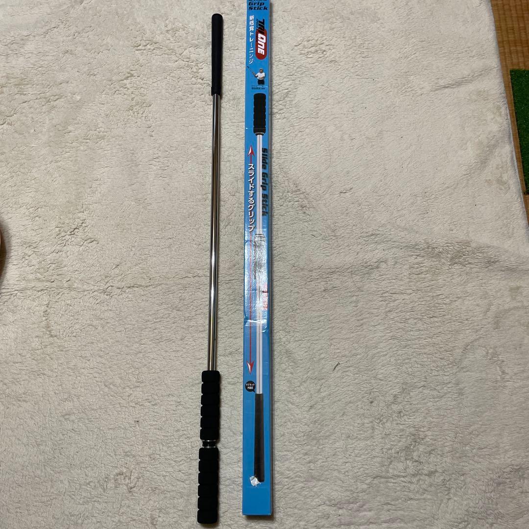 ロイヤルコレクション TRI-ONE Slide Grip Stick