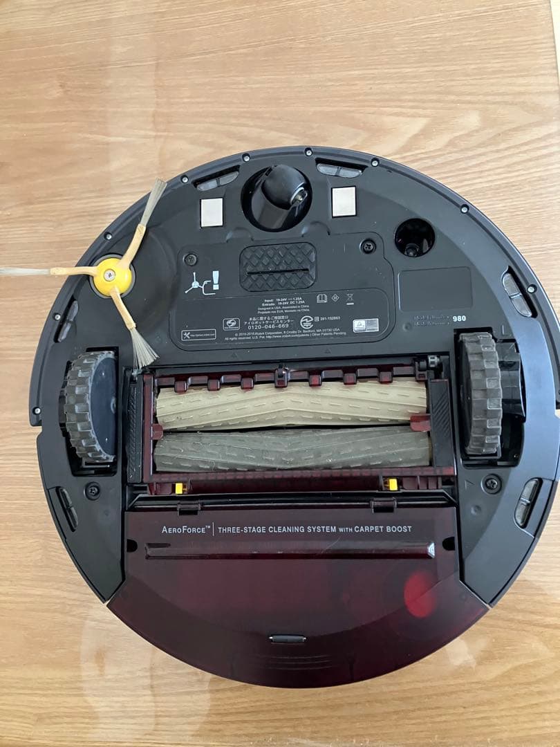 iRobot Roomba ロボット掃除機 充電ドック、部品付き