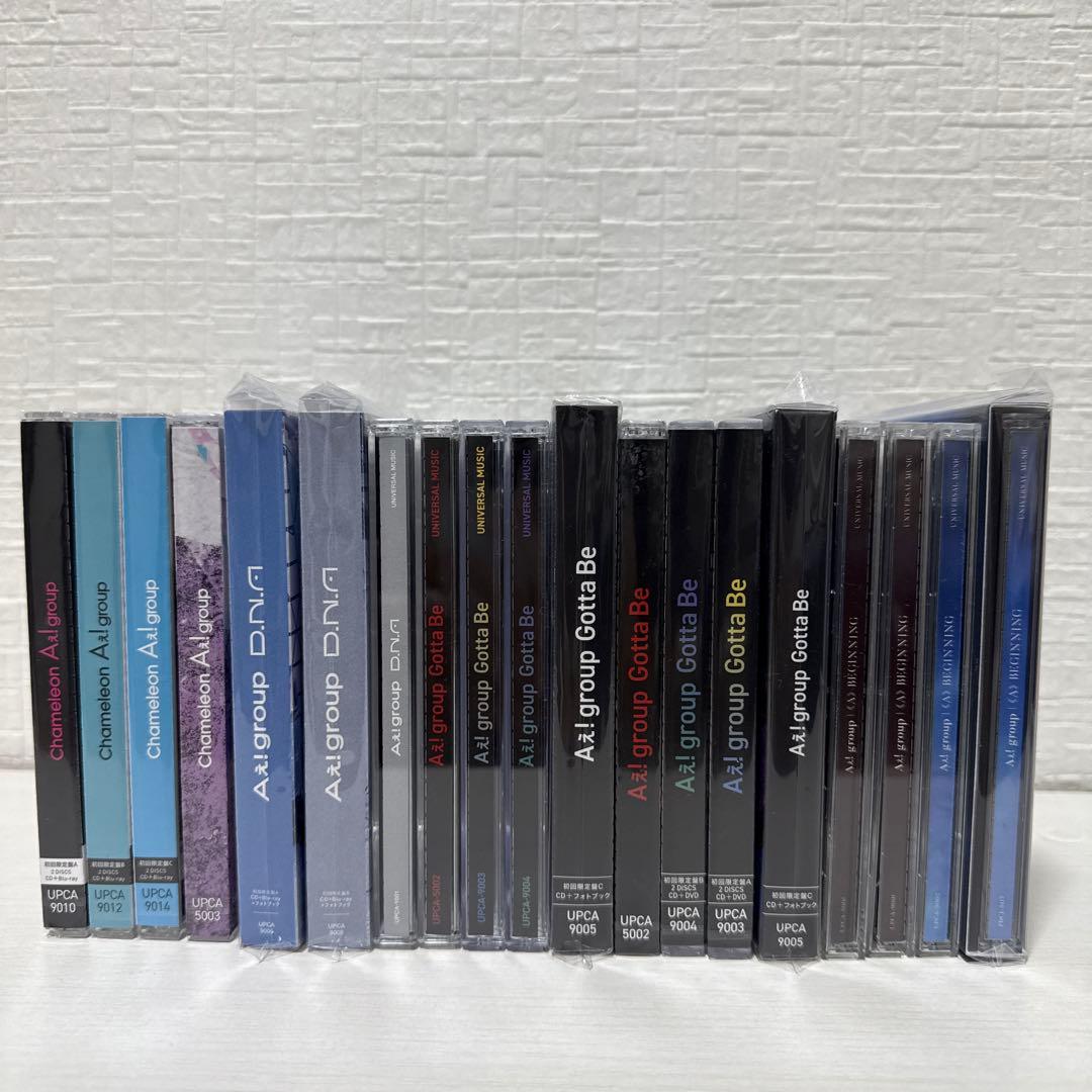 Aぇ! group 佐野晶哉 ちびぬい CD・DVD