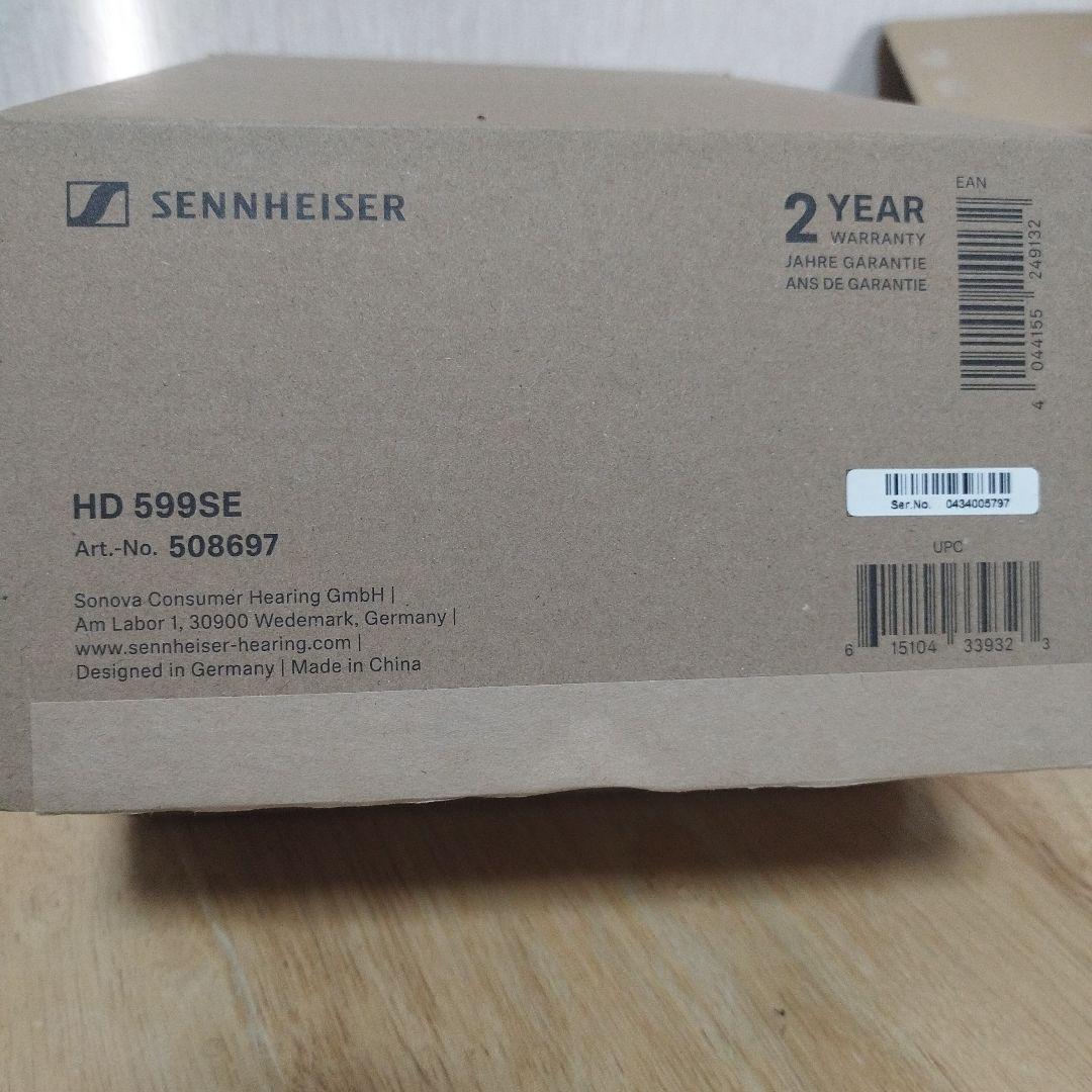【美品】Sennheiser ゼンハイザー ヘッドホン 有線 HD599SE