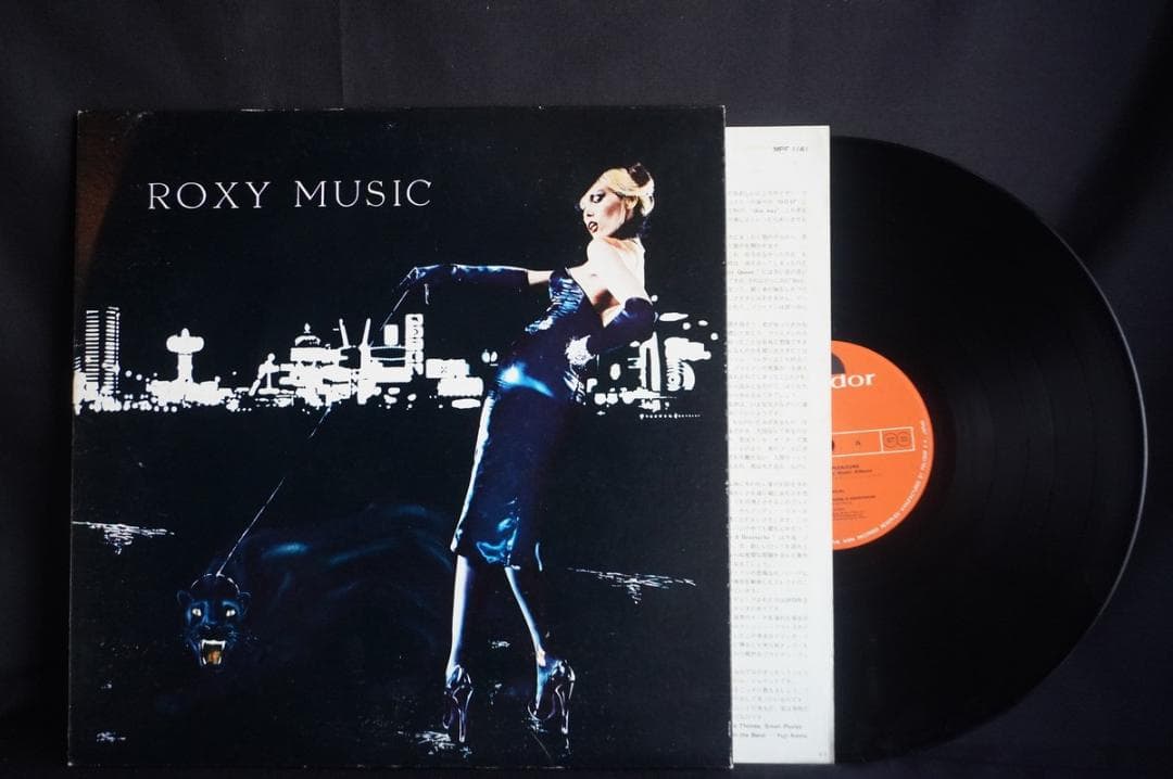 【LP】ロキシーミュージック 名盤6枚セット　レコード