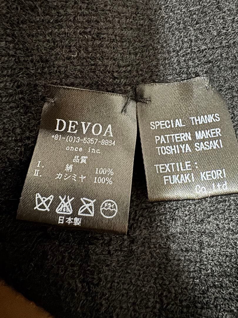 帽子 DEVOA knit Cap silk cashmere