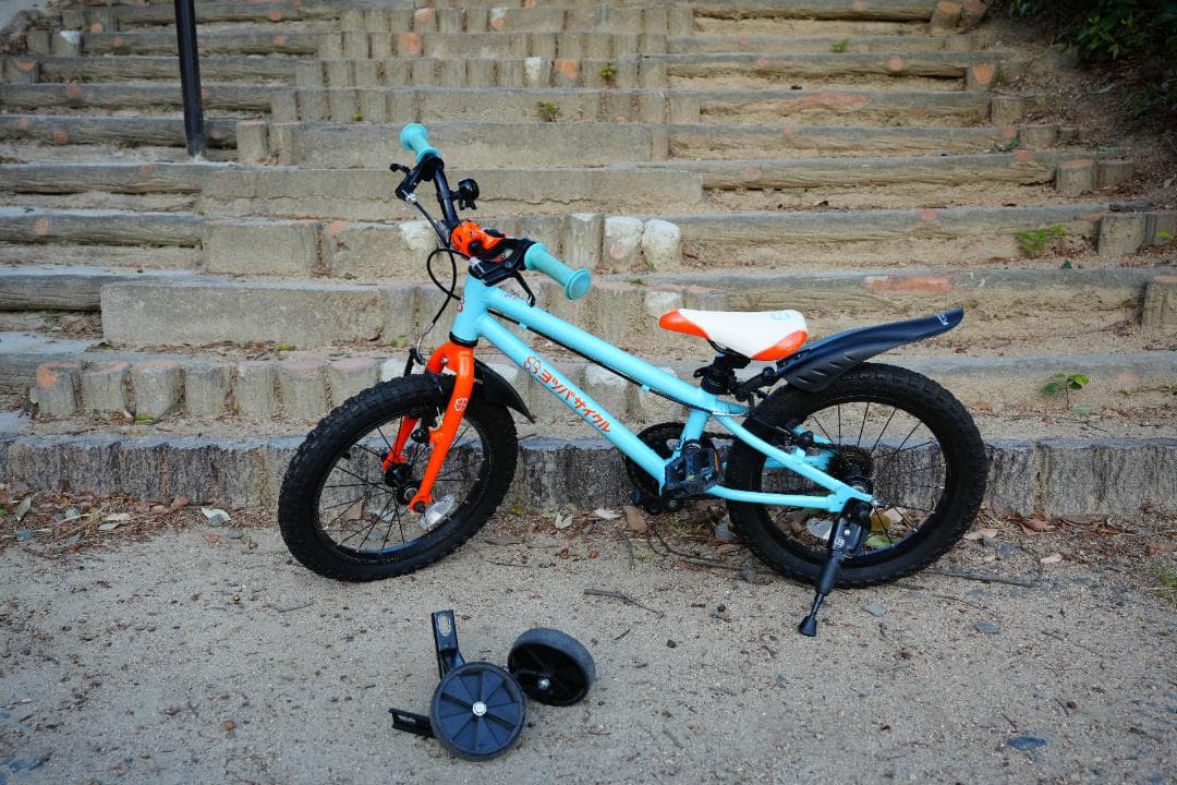 ヨツバサイクル16インチ自転車　泥除け補助輪付き　直接引取はお値引き　大阪北部