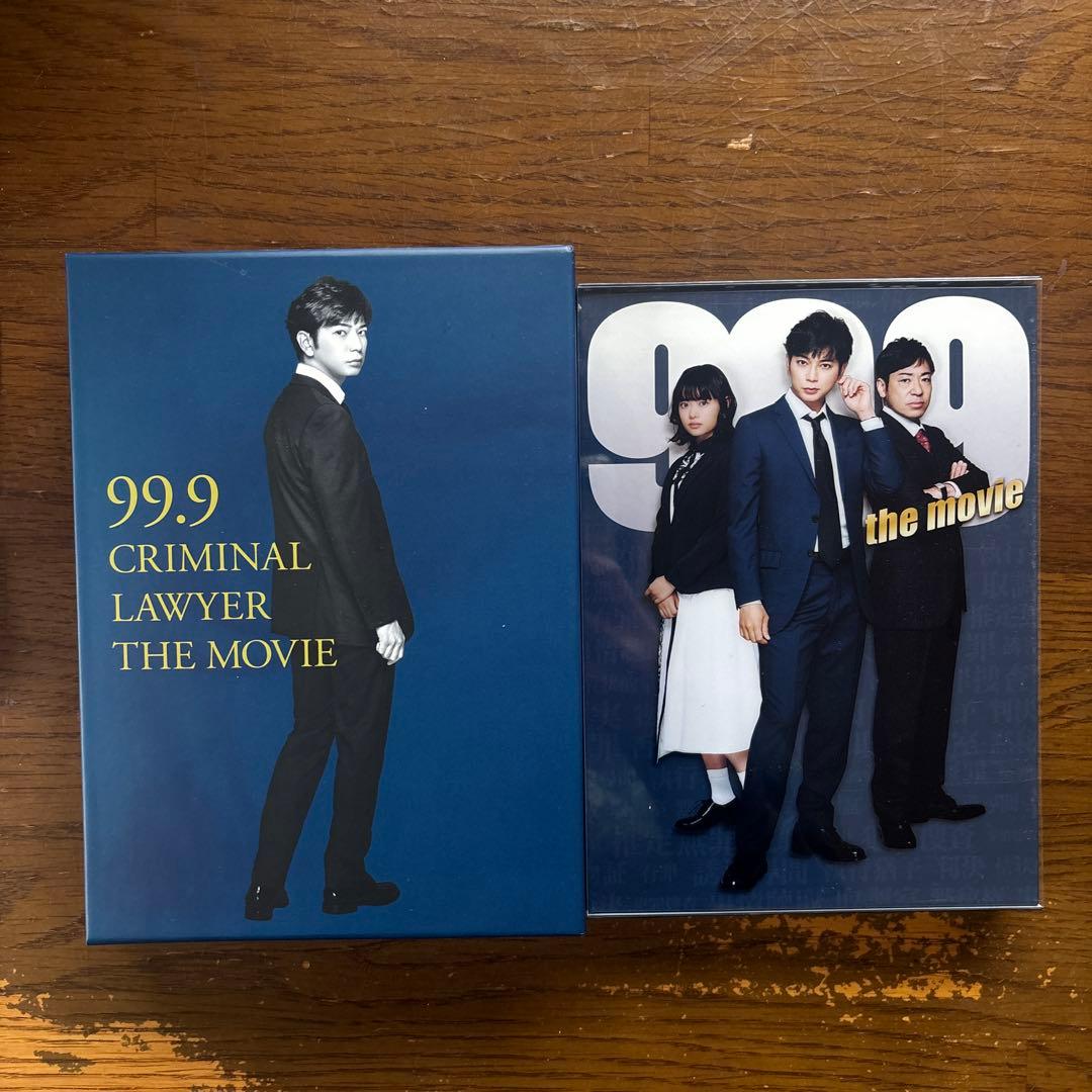 「99.9 THE MOVIE 」初回限定BOX付豪華版/BluRay