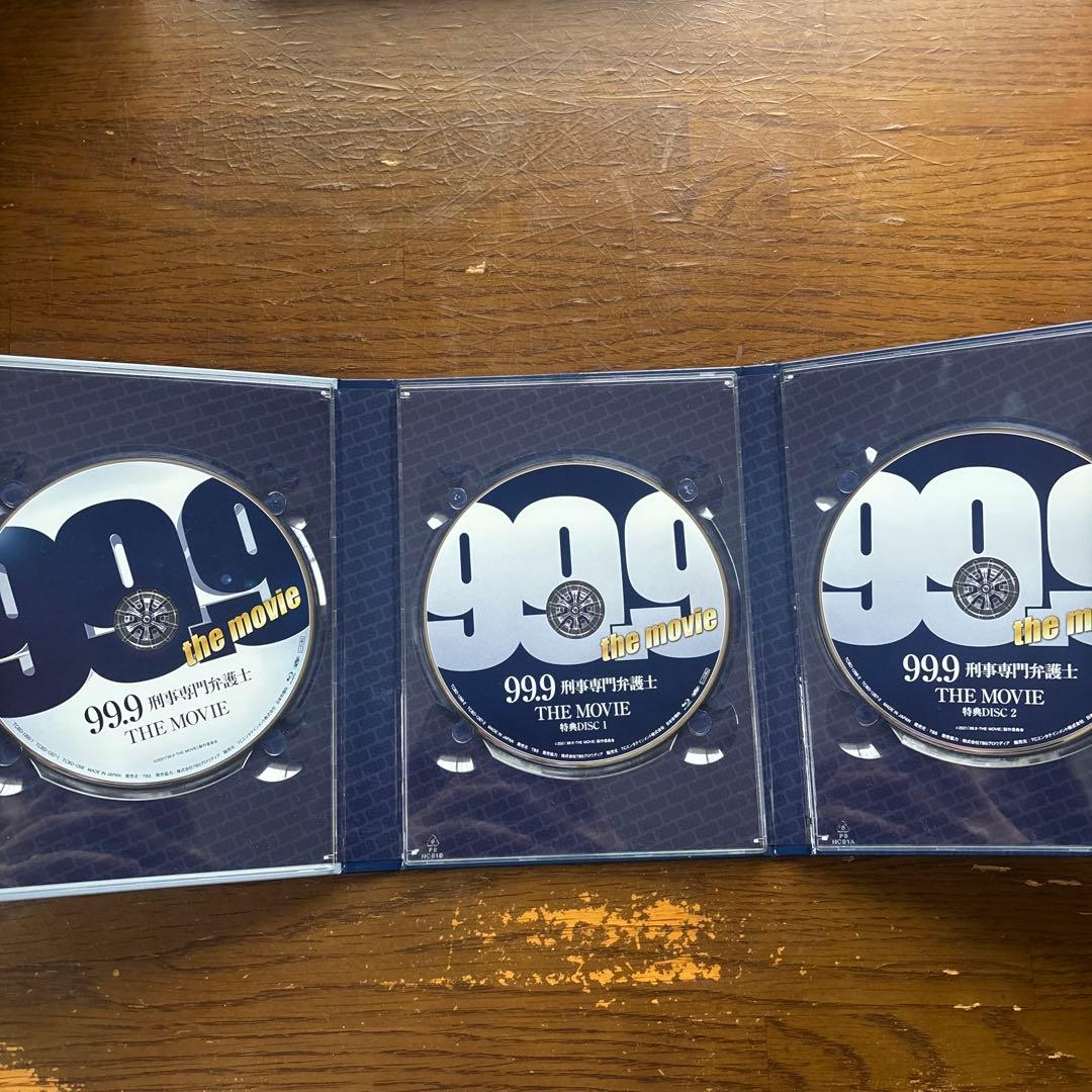 「99.9 THE MOVIE 」初回限定BOX付豪華版/BluRay