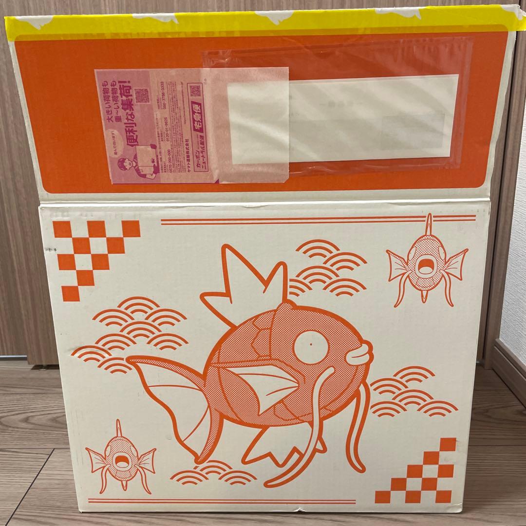 ピカピカボックス2026 コイキングバッグ　オス　るかっぷ　ルカリオ