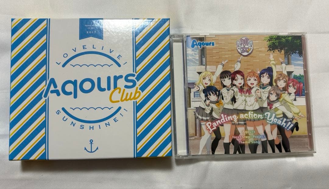 ラブライブサンシャイン