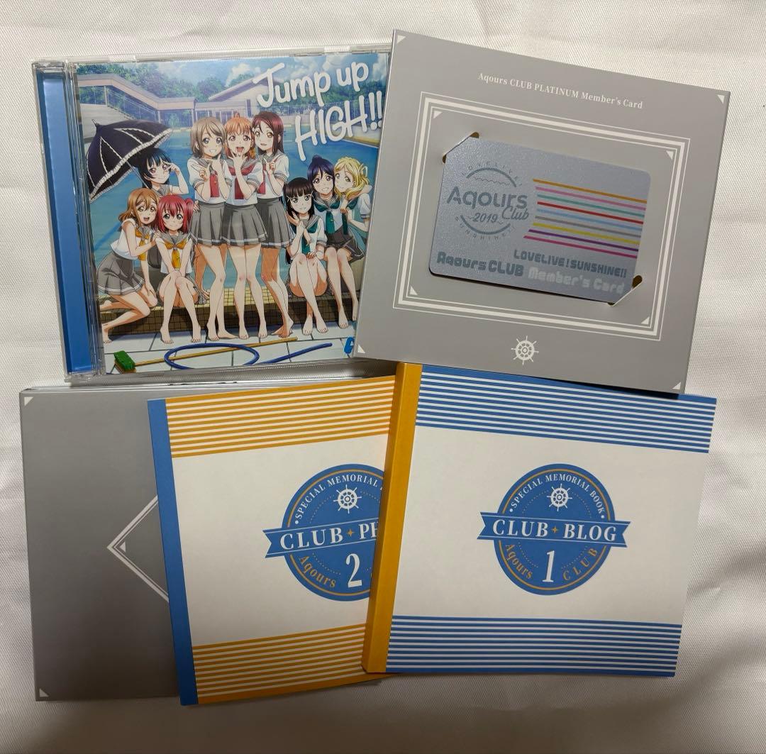 ラブライブサンシャイン
