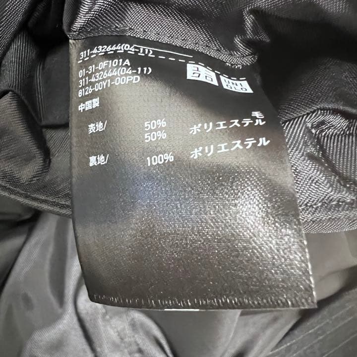 美品 UNIQLO＋J ユニクロ ジルサンダー ウールブレンドジャケット M
