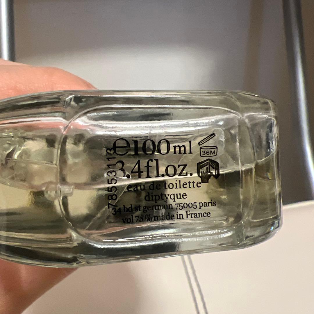 ディプティック EAU DES SENS オーデサンス100ml