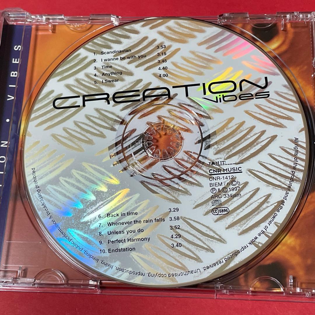 CREATION Vibes 北欧AOR 希少盤
