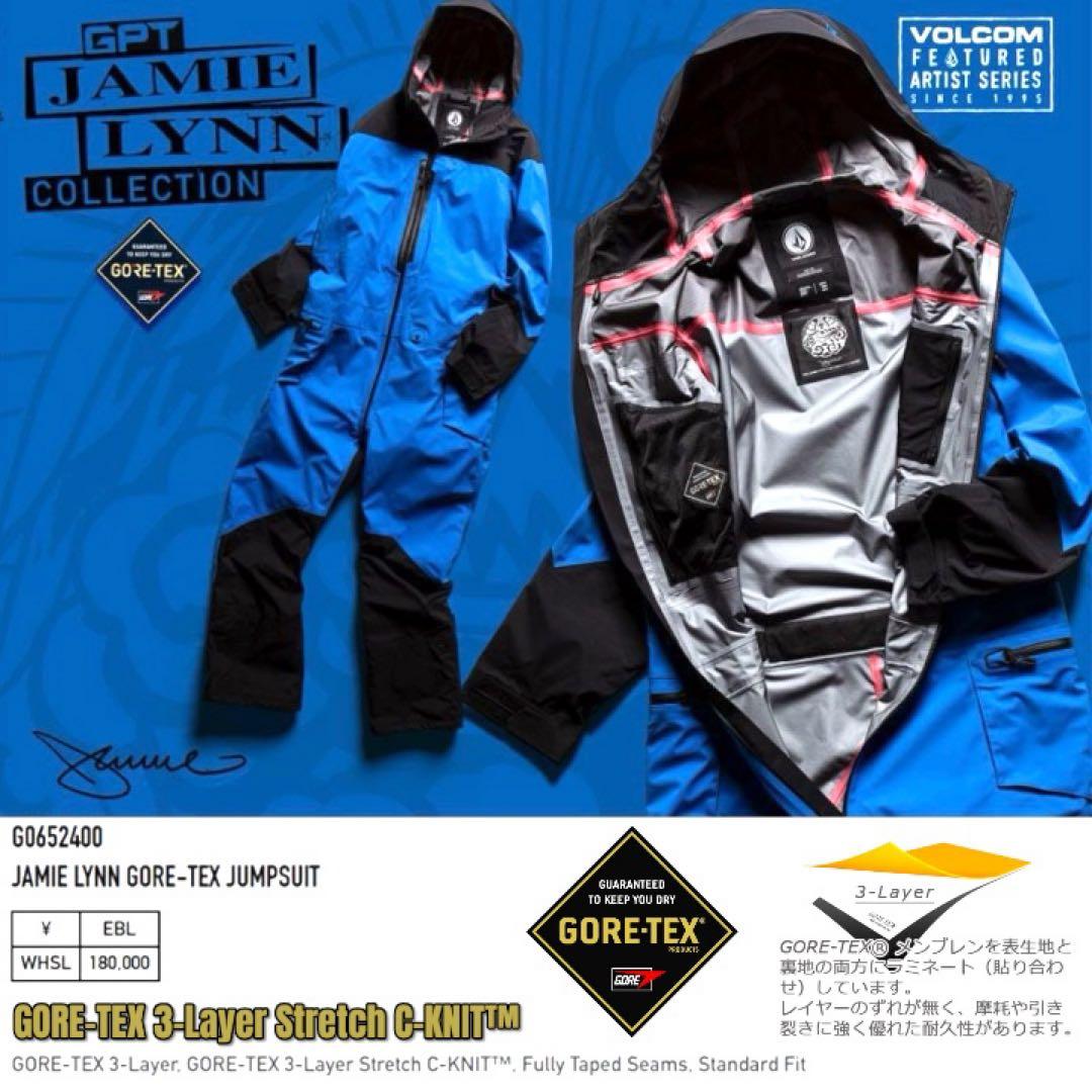 ボルコム VOLCOM JAMIE LYNN GORE-TEX ジェイミーリン