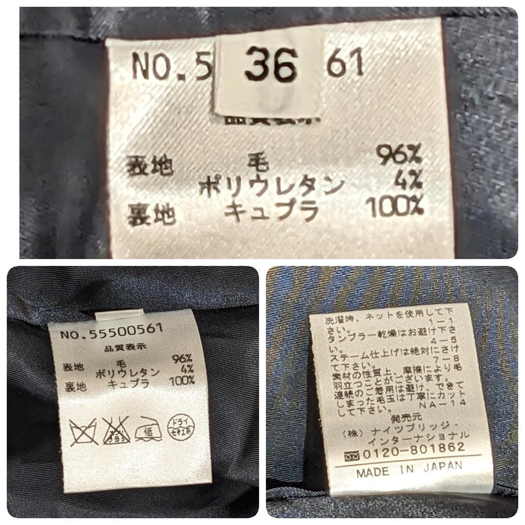 新品 タグ付 OLD ENGLAND 通勤 パンツスーツ 紺 M 36 入学式