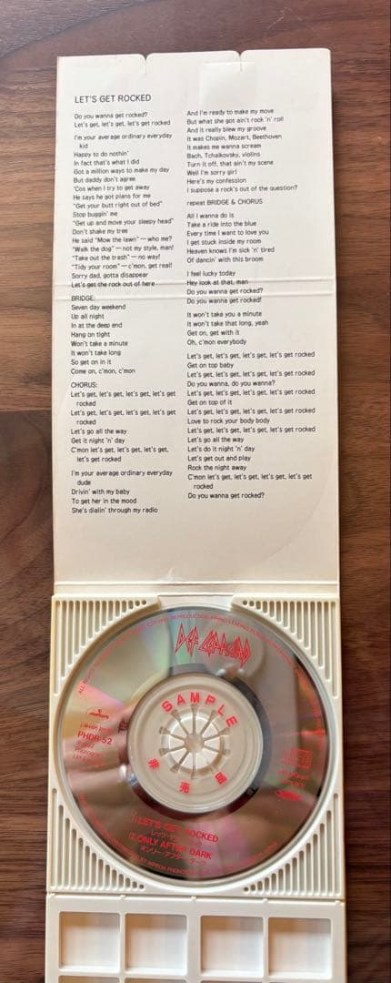 DEF LEPPARD LET'S GET ROCKED シングルCD