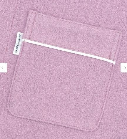 Wacoal パイル素材 パジャマ 定価￥18,700 ホワイト パジャマ 上下