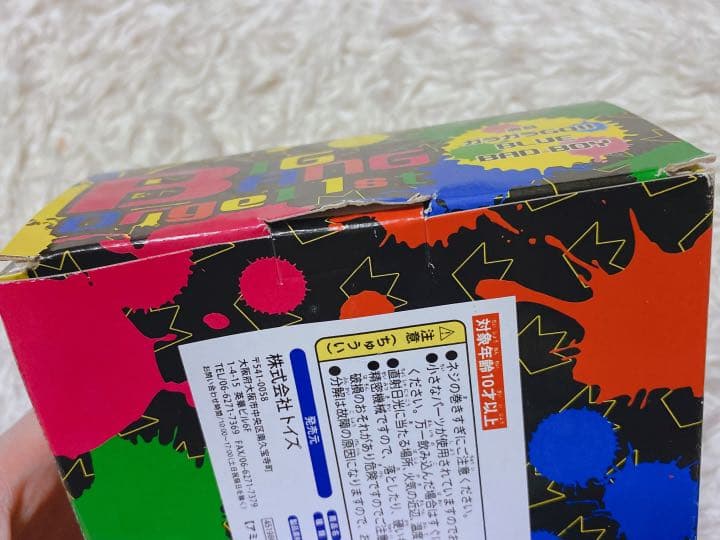 BIGBANGオルゴール(レア商品)