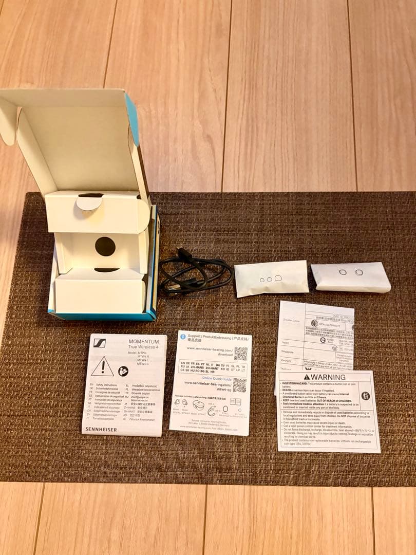 イヤホン MOMENTUM True Wireless 4(Sennheiser)