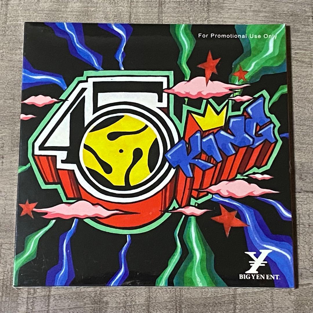 洋楽 45 King Beats For Days HIPHOP OLD SCHOOL