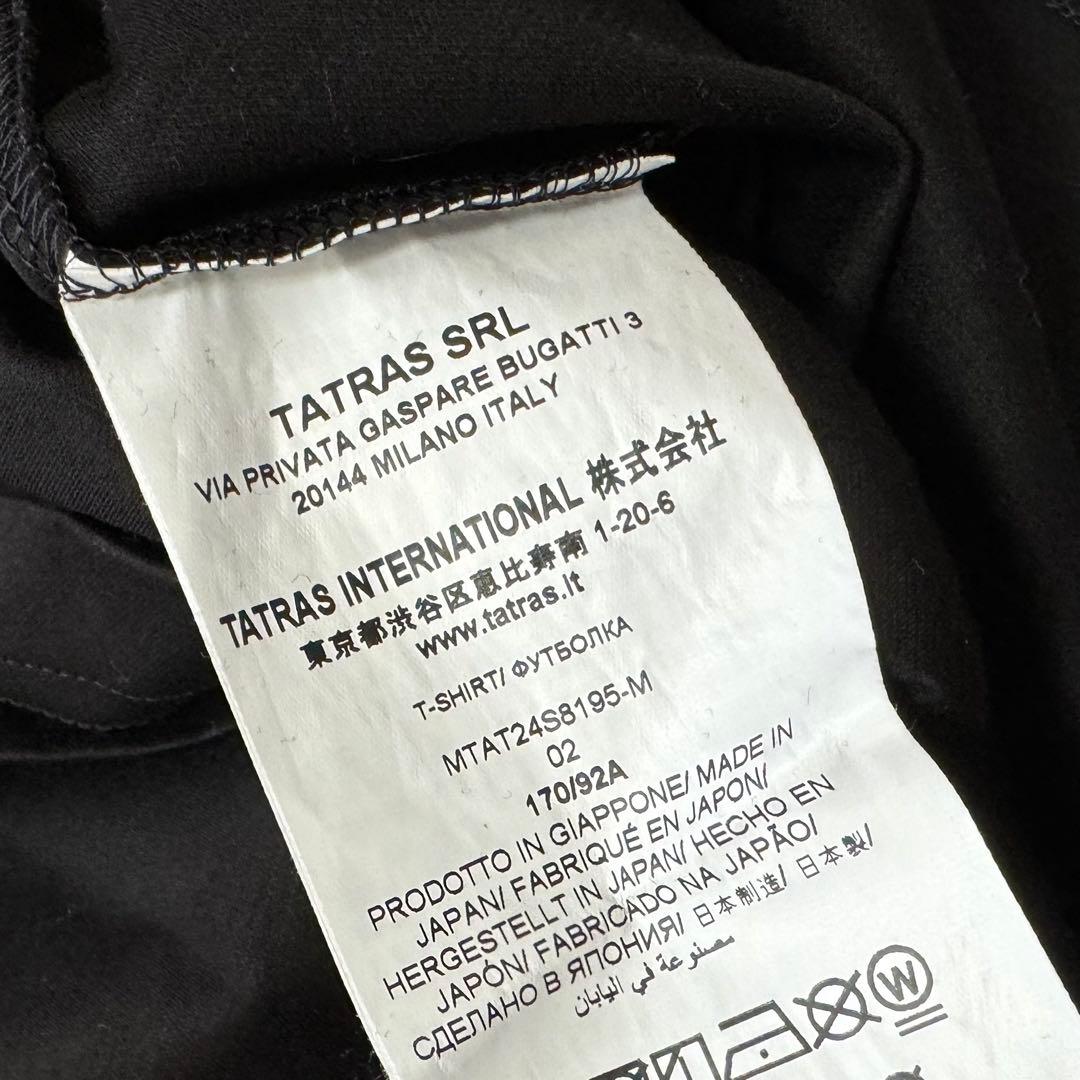 し*ー様 TATRAS 半袖Tシャツ