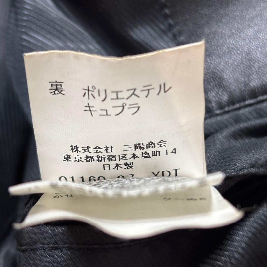 HAYA様　BURBERRY LONDON ラムレザー　テーラードジャケット　黒