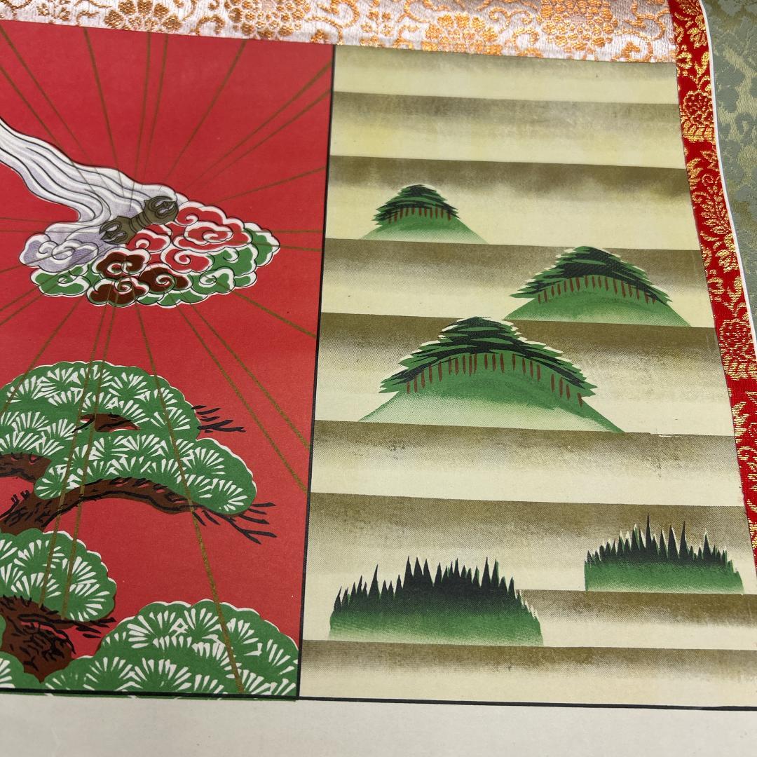 掛軸 三幅対 弘法大師 十三仏 不動明王 真言三幅 仏画 空海 真言宗 年中掛け