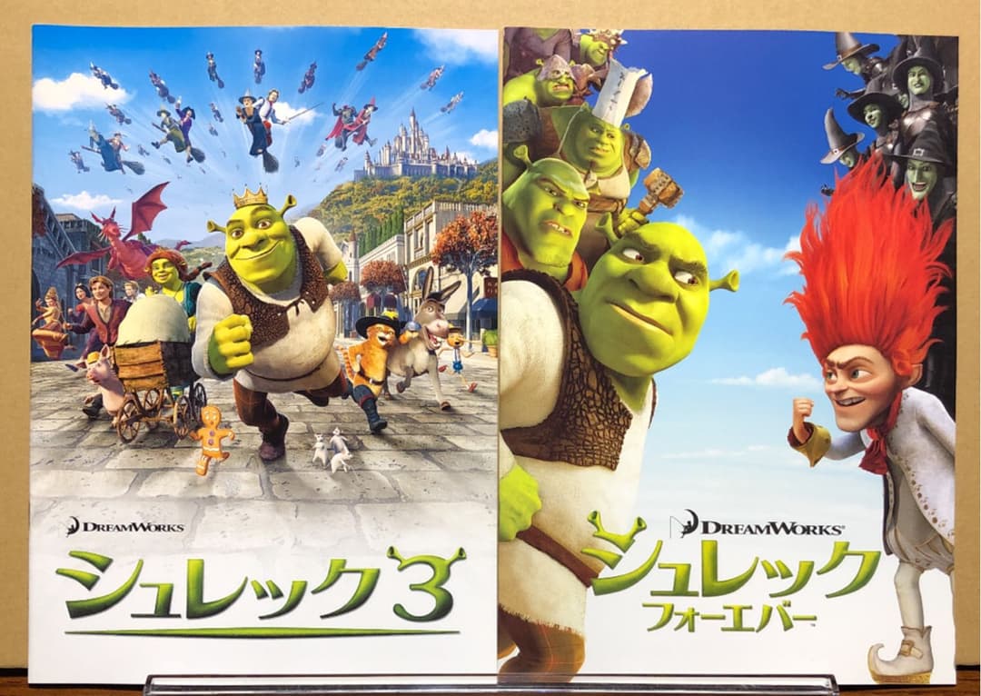 外国アニメ映画　パンフレットまとめ売り(バラ売り不可)