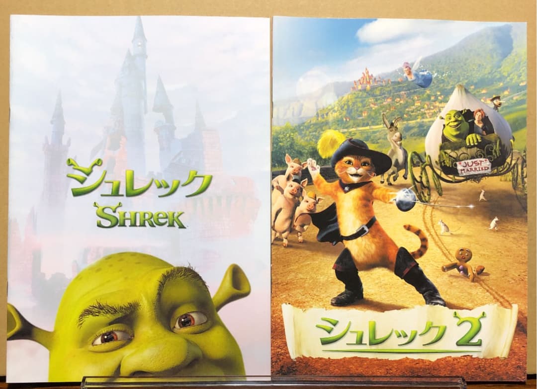 外国アニメ映画　パンフレットまとめ売り(バラ売り不可)