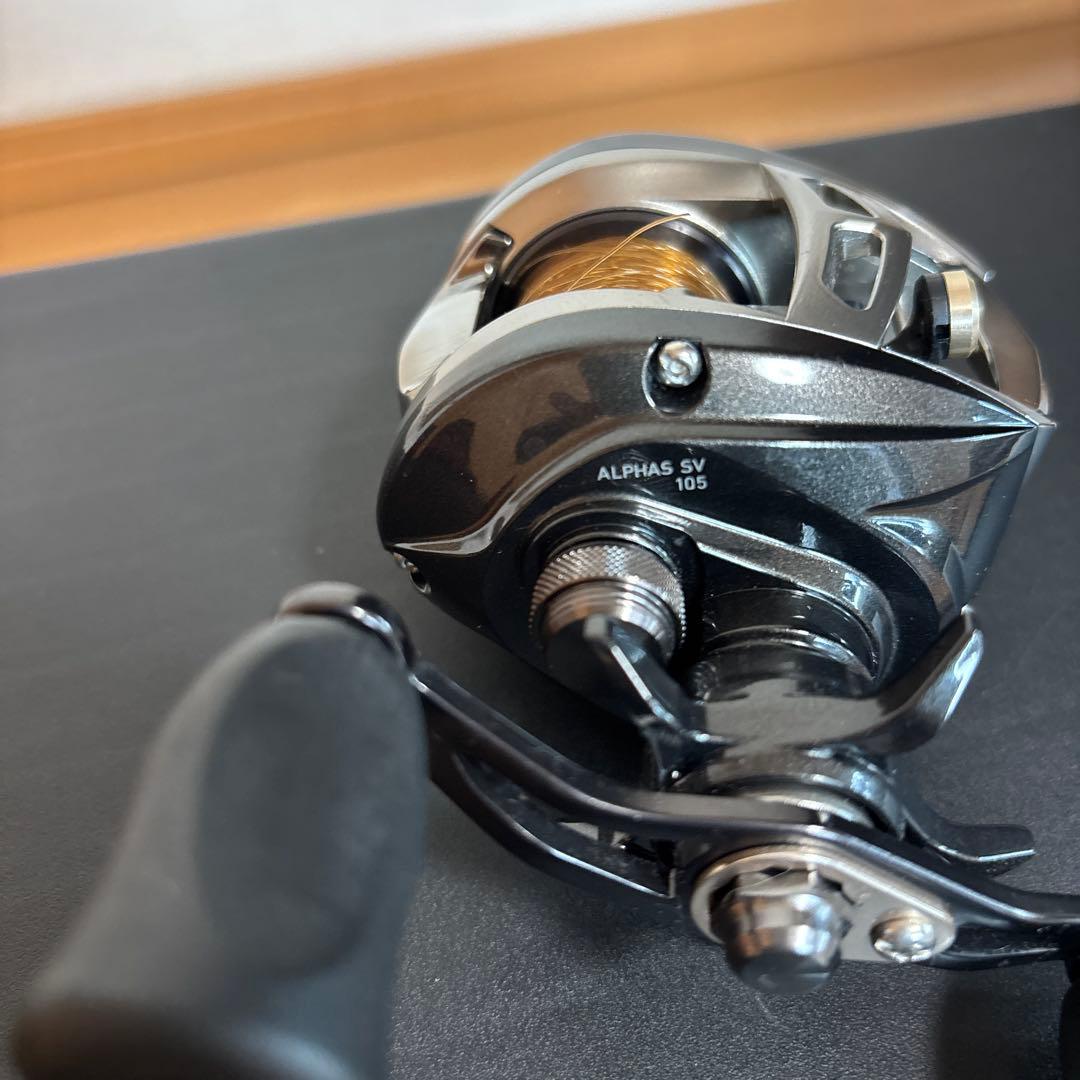 AOM　ALPHAS SV 105 ベイトリール