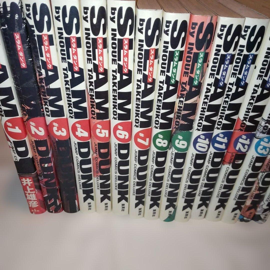 スラムダンク 完全版 全巻セット
