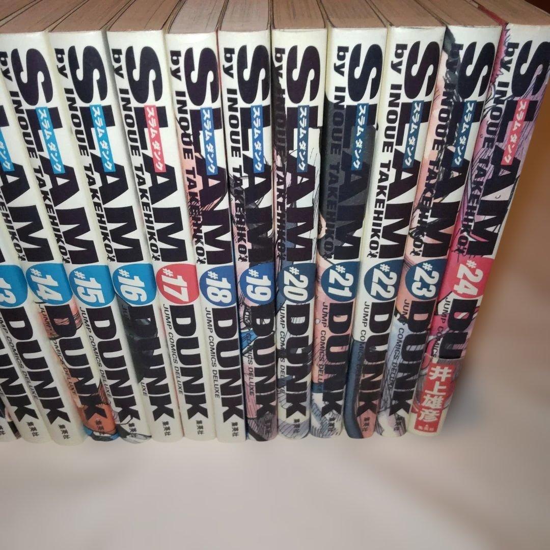 スラムダンク 完全版 全巻セット