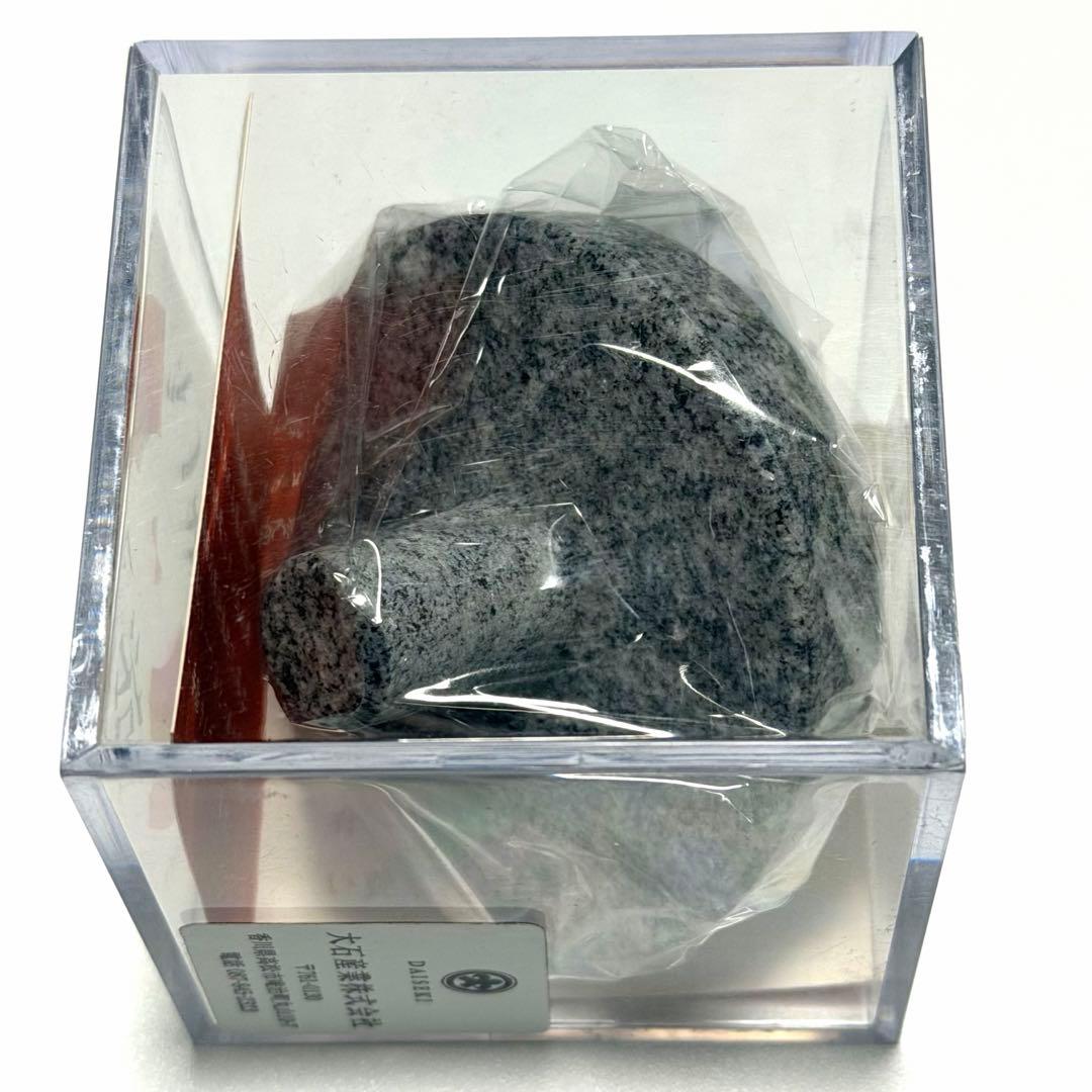 庵治魂 庵治ごま 未開封品 庵治石 キネティックトイ 名石 工芸品 オブジェ