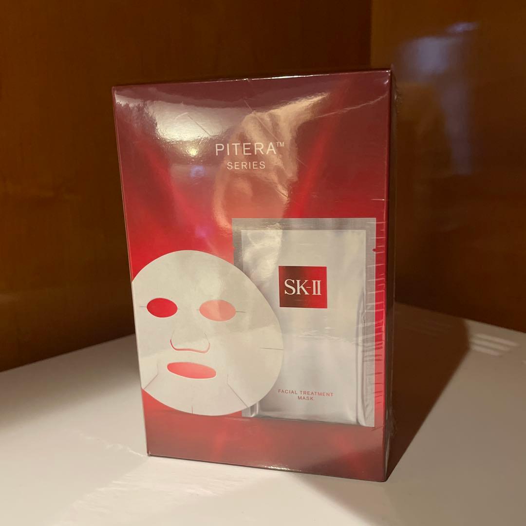 SK-II フェイシャルトリートメント、マスクパック10枚入り