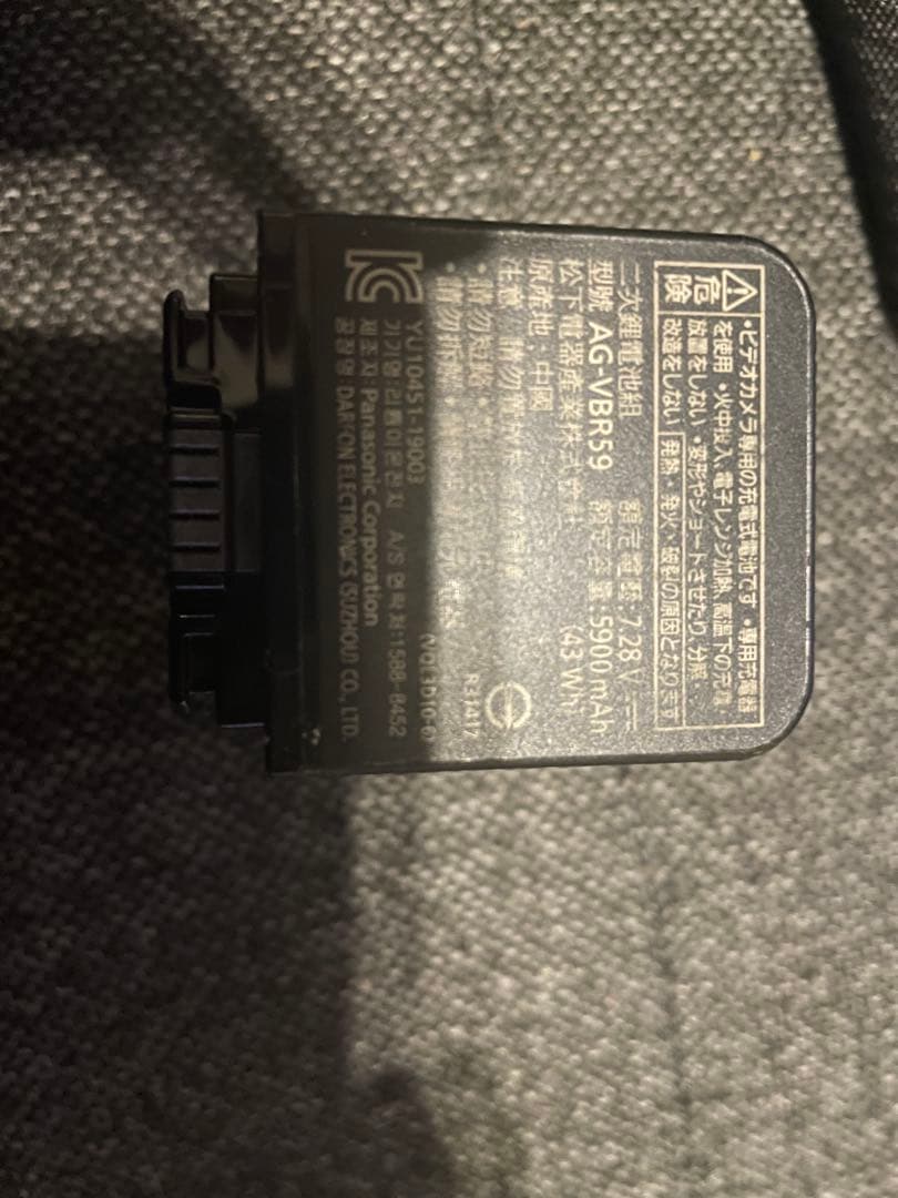 ビデオカメラ業務用　Panasonic AG-UX180