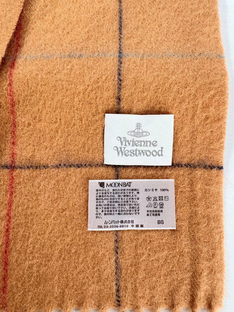 Vivienne Westwood カシミヤチェックマフラー
