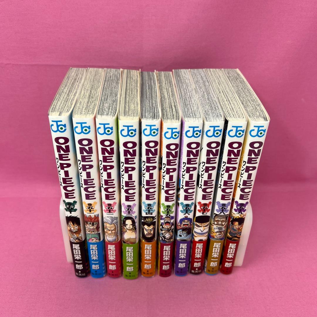 ONE PIECE 50巻〜59巻 初版