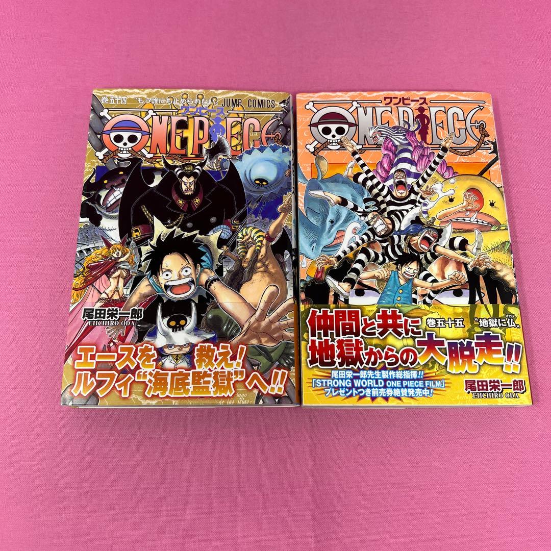 ONE PIECE 50巻〜59巻 初版