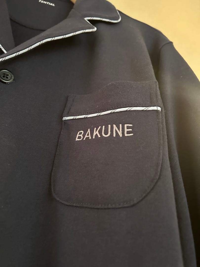 BAKUNE パジャマスエット　ロングスリーブシャツ　Sサイズ