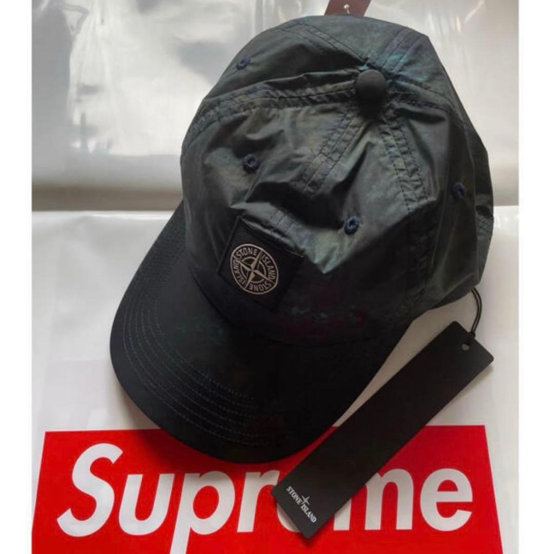 Supreme®/Stone ® Nylon 6-Panel