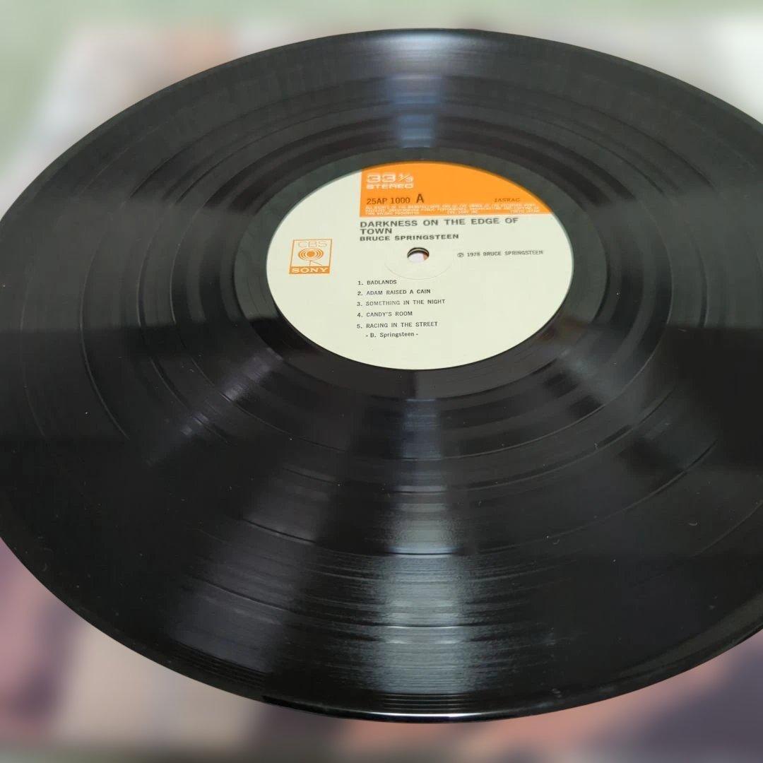 ブルース・スプリングスティ―ン　LPレコード 3セット　匿名発送