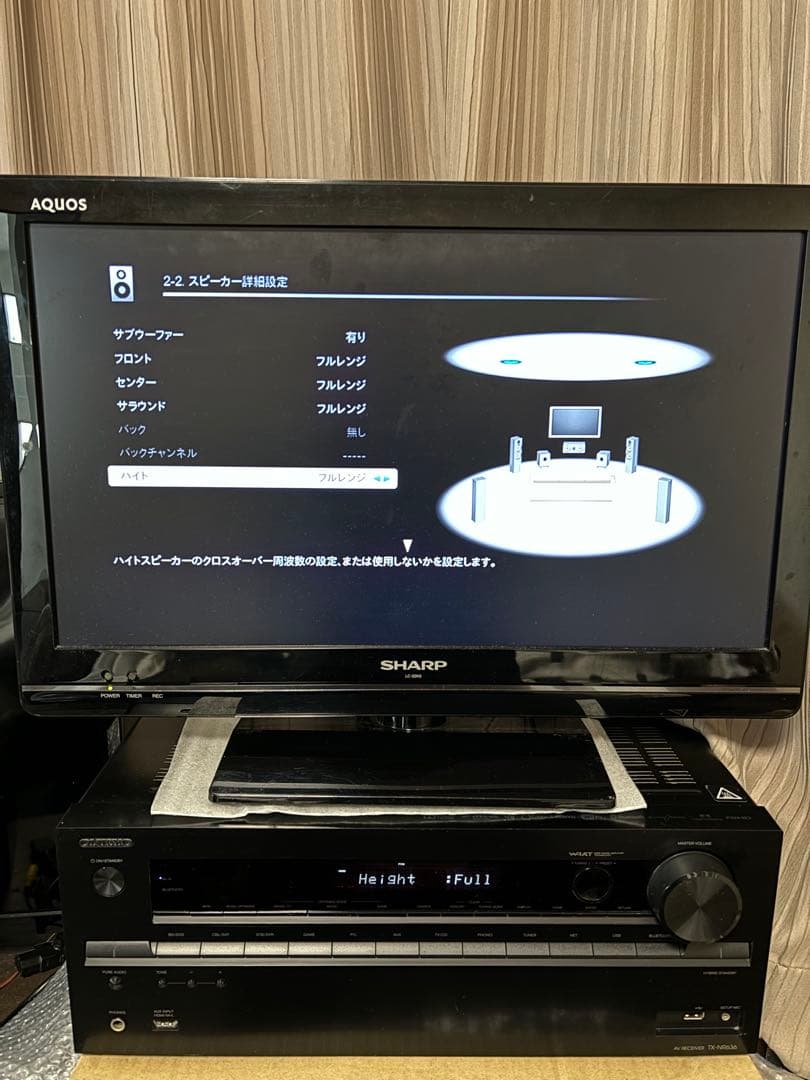 実働品ONKYO7.1ch TX-NR636 4KAtmos対応純正リモコン等付