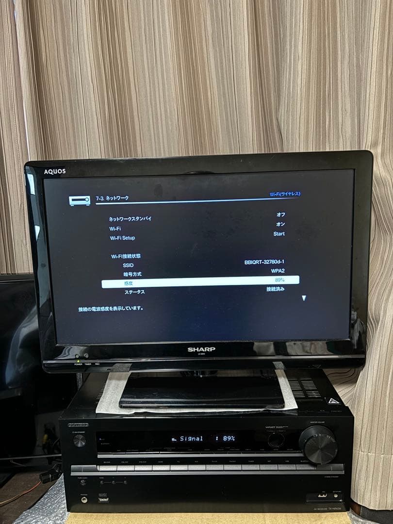 実働品ONKYO7.1ch TX-NR636 4KAtmos対応純正リモコン等付