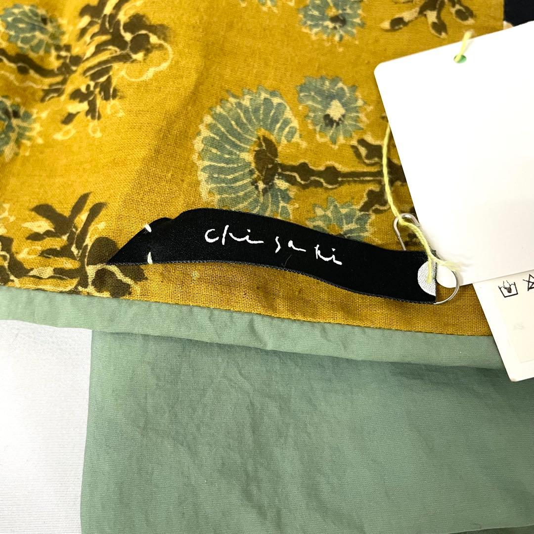 寺222 chisaki チサキ Sumi ターバン ヘアバンド 幅広 日本製