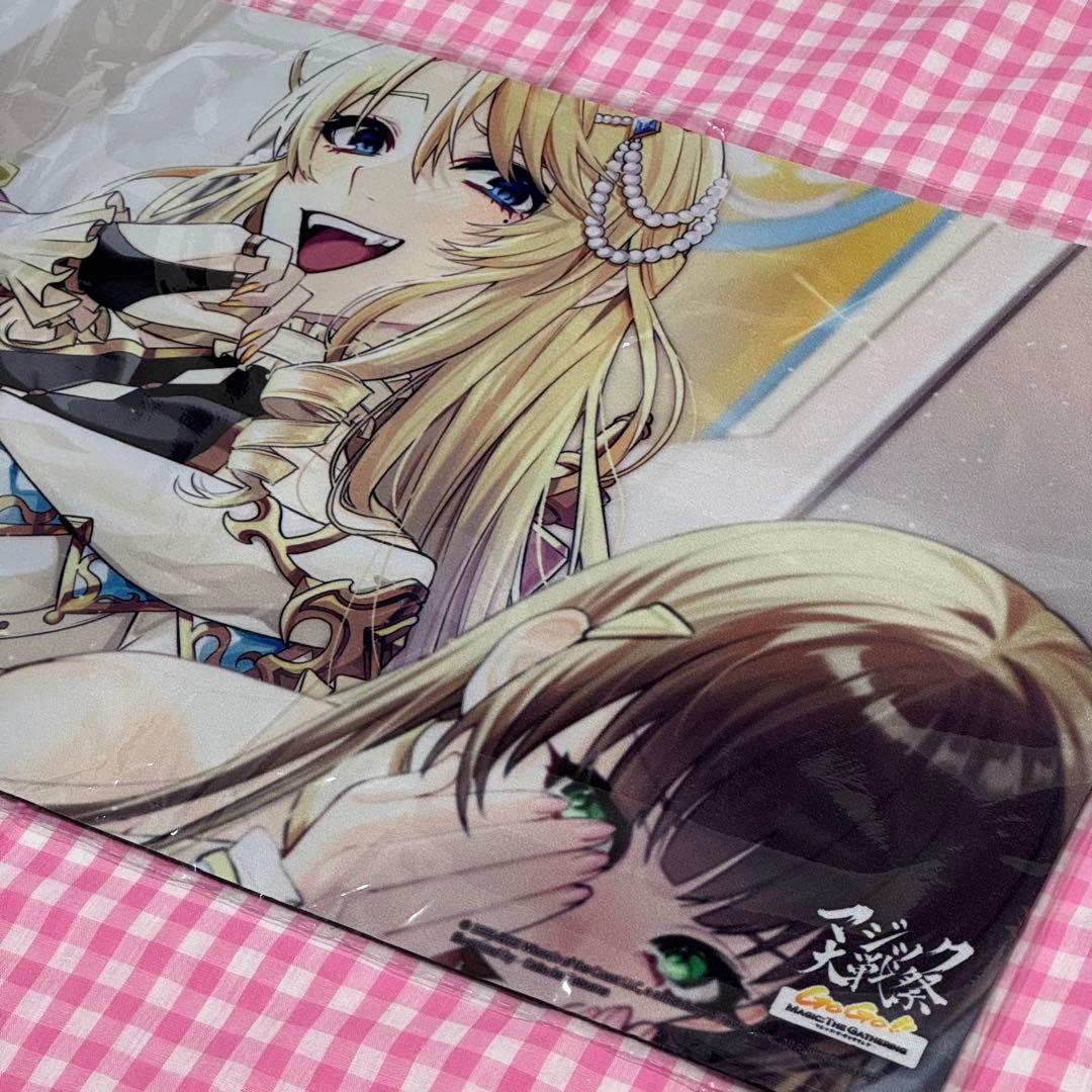 MTG マジック大戦祭 プレイマット 息詰まる徴税