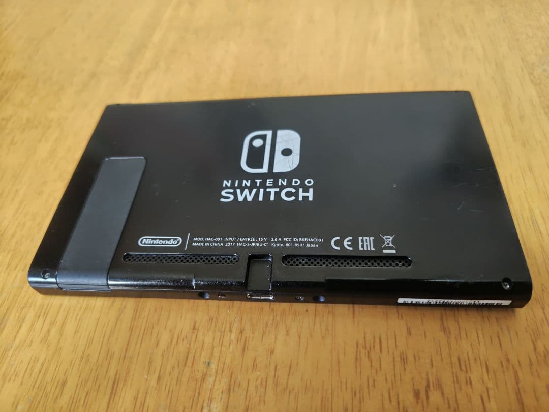 C*発様 任天堂スイッチ